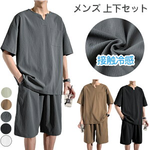 Y ㉺Zbg ⊴  TVc n[tpc ZbgAbv [EFA Y  ĕ W[W Y ㉺Zbg 傫TCY 2_Zbg n JWA  K 