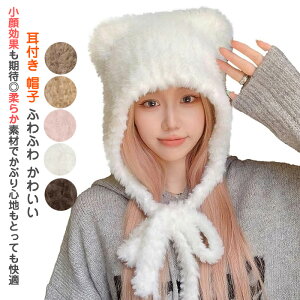t Xq jbgX   g ڂ nbg ӂӂ 炩 킢  h fB[X ʐ^Be J J[L sN zCg R[q[