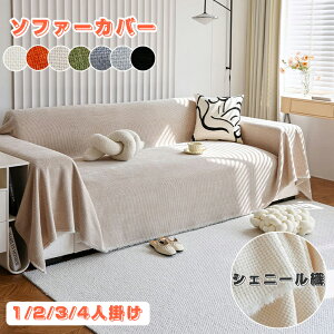 \t@[Jo[ 邾 k VFj[D}`Jo[ 3l| 2l| 4l| L R[i[ }`Jo[ \t@[Jo[ h~ LYh~ It IȂ rO L΍ e[