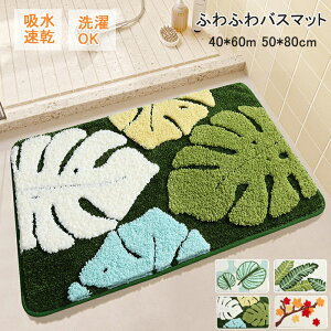 oX}bg  􂦂 փ}bg k   oX}bg gC}bg C }bg փ}bg 킢  Vv C}bg  v[g Mtg 40*60m 50*80cm