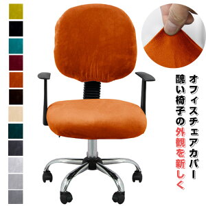 ItBX`FAJo[ `FAJo[ ItBXp ֎q ] ֎qp ֎qJo[ʂ̂ Lkf O\ 􂦂   u[ Cbh IW R[q[ x[W O[ 