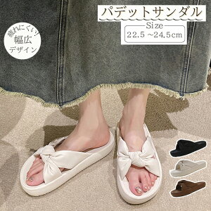 T_ fB[X NXAbp[  RtH[gT_ O ₷ Ȃ   _炩 rC V[Y ~ r[`Xbp   XgbvT