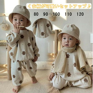 uX[p[SALEzvxr[ pW}  ㉺Zbg j̎q ̎q LbY zCg J[L @H@H~@@킢@qǂ@@100@Rbg100  Ԃ