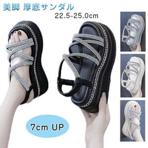 uX[p[SALEzv fB[X T}[T_ 7cmX|[cT_ rW[ Xgbv EFbW ČC EH[LOV[Y ^C ϋv h ϖՐ y GKg Ȃ