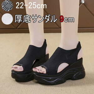 uX[p[SALEzvT_ 9cmgAbv bV fB[X y  ₷ ʋC r t@bV JWA gAbv K r ~ T_ 芴