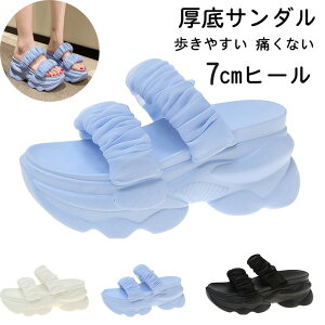 uX[p[SALEzvT_ ~[ fB[X y r[`T_ 9cmq[    _炩 i 킢  Vv ~ K 􂦂 Ȃ r o