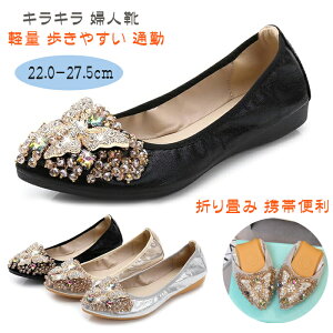 gуV[Y pvX 肽 ɂȂ ₷ gуXbp oGV[Y ܂ gѕ֗ LL wlC tbg y ₷ _炩 ʋ ʊw VbsO o