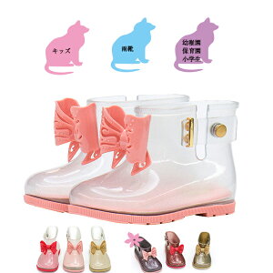 Cu[c LbY JC ̎q CV[Y q WjA { ct ۈ牀 w q J LbY   tbg Ȃ ɂȂ ~ ₷  q