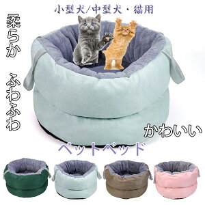 ybg Lp Q ΍ ~ 􂦂 pxbh Q ӂӂ ی^ 40*40*28cm 薰 e   nEX