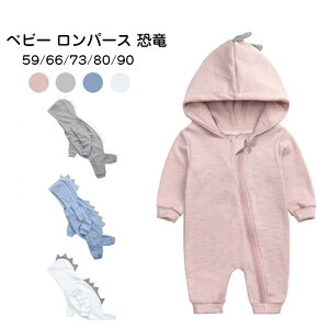 �x�r�[ �����p�[�X ���� �_�C�i�\�[ �`���b�N �W�b�v ���� �Ԃ���� �x�r�[�� �q���� �x�r�[�� ���� �t�H �s���N �O���[ �z���C�g