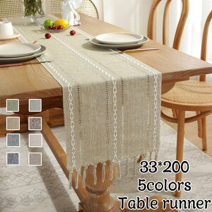 e[uNX e[uZ^[ i[ Z^[NX e[ui[ H색i[ o[Vu NX ` }bg Z^[ NX ^bZ ԕr~ ƒp Ɩp 