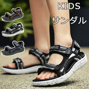 �L�b�Y �T���_�� �j�̎q �X�|�[�c�T���_�� �L�b�Y �L�b�Y�T���_�� �x�r�[�T���_�� �������p �L�b�Y �y�� �C���� ���� ���o���� �q���T���_�� �ʉ� �ʊw �r�[�` ����~�� �ʋC�� ���Ȑ� ��