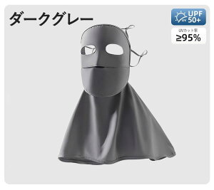 ttFCXJo[ \ 񌳃K[h CNی Ă~ }XN fB[X  UVJbg UPF50+ ⊴ ėp oCNttFCX hCu CfBO Ȃ Lk ڏo}XN 