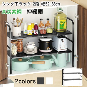 VN [ bN VN[ Lk VNbN 2i 1i 52-88cm Lk A_[VN LkI VNLkI Lb`[bN g Lb`[ 䉺 ʑ VN