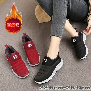 Xj[J[ fB[X Xm[V[Y {A N g h ~p ~ ۉ 40 50 ~C C AEghA V[Y hC  EB^[ JWAV[Y 22.5`25.0cm 