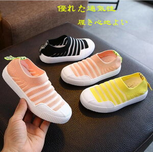 uX[p[SALEzvLbYXj[J[ qC WjA LbYV[Y y j̎q xr[C ̎q ct wZ 킢 y _炩 Sn t   ʋC ubN sN 