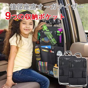 ԗp[|Pbg V[gobN|Pbg 㕔Ȏ[obO xr[pi qpiԓ[ Ȏ[{bNX J[pi  [ 9̎[