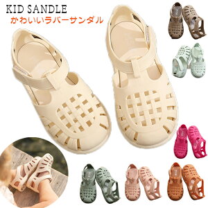 uX[p[SALEzvT_ LbY j̎q ̎q C o[ p WjA i` Vv  T_  킢 LbYT_ xr[ LbY Ԃ q jZ