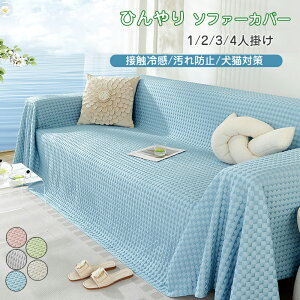 \t@[Jo[ Ђ ڐG⊴ 2l| 3l| ėp Ђ  L΍  }`Jo[ ⊴\t@Jo[ ڐG⊴ It IȂ 邾 h~ xbhJo[ 