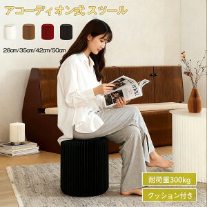 ܂肽݈֎q ܂肽݃`FA Xc[ ی^ Xc[ AR[fBI 䑽 `FA ܂肽 CX ܂  AR[fBI֎q ω׏d300kg  A[g l炵 Ȉ