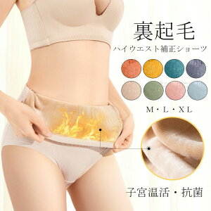 V[c  fB[X pc N q{ n V[c  nCEGXg H ~ Lk tBbg nCEGXgV[c ␳ Y V[c  ԕ _炩 g h 