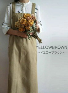 エプロン チュニックエプロン ゆったりすぽっと被るだけ そのまま外出!ワンピース ロング丈 かぶる ワークエプロン カフェエプロン 北欧風 保育士 美容師 花屋