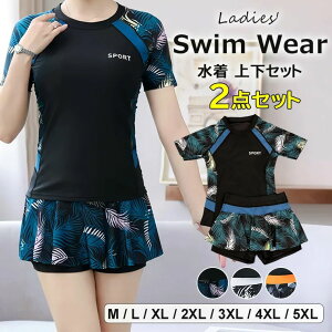 Zbg ㉺Zbg Cv[ł̃W[␅EH[LOɂ ̌^Jo[ tBbglX Zp[g 40 30  ԕؑ }} 傫TCY M`5XL