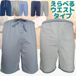 hpc n[tpc ppc IׂEGXgR S  јRh~ AR΍ AR ˂pc ˂Y{ 炵 A jp fB[X Y ˂