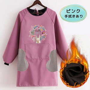 h NтŐ^~ t[X ETM Gv 傫ȃ|Pbg u B  {A t Jo[ rJo[ ~pGv ~  t[X H~ g N