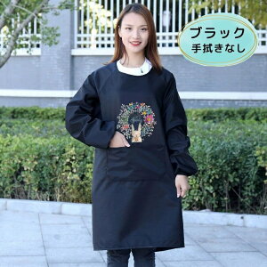 uX[p[SALEzvh NтŐ^~ t[X ETM Gv 傫ȃ|Pbg u B  {A t Jo[ rJo[ ~pGv ~  t