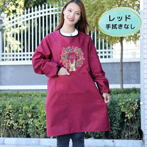 uX[p[SALEzvh NтŐ^~ t[X ETM Gv 傫ȃ|Pbg u B  {A t Jo[ rJo[ ~pGv ~  t