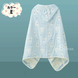 uX[p[SALEzvbv^I _uK[[ K[[  Rbg t ҂傫70cm ʂ킢 LbYp t[ht  o[Vu \ pXeJ[ pXe 