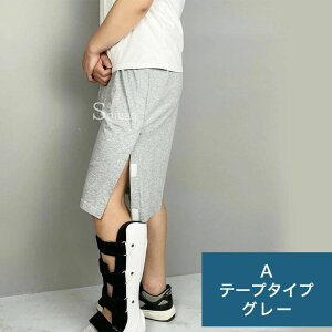 pW} p ₷ E₷ pĉ V[gpc n[tpc ėp }WbNe[v t@Xi[ Y j