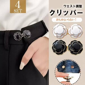 uX[p[SALEzv1g24ZbgIEGXg {^ EGXg  Nbv Y{ pc XJ[g ANZT[oŒ邩킢EGXg߃Nbv TCY TCY