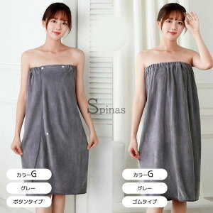 uX[p[SALEzv^I    킢 12J[2^Cv 藎Ȃ n bv^I lp oX^I S `[ugbv Vv oX[u {^t S