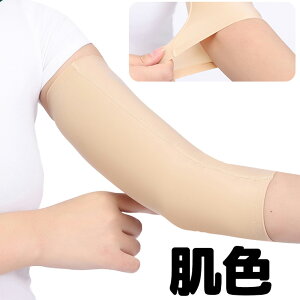 ɂ₳҂tBbg FT|[^[ ʋC Xgb` ̘rT|[^[ ̘rJo[  tatoo Ղ