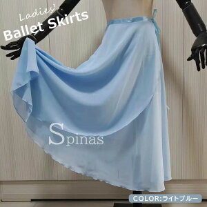 ӂhĔVGbg S19F oGXJ[g fB[X K[Y VtHXJ[g l K _X O bX ߑ \ V̑ oGpi VtH Ќ