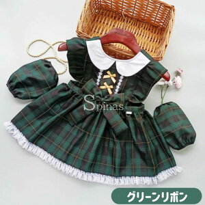 �����܂܊O�o�ł����Ⴄ ���P�l�̂悤�� �G�v�����h���X �x�r�[ �L�b�Y �����s�[�X�� �h�� �A�[���J�o�[ �G�v���� ���{�� �t���� �Ԃ���� �q�� ���̎q ���E���h�l�b�N �ݕt�� ���� ���G