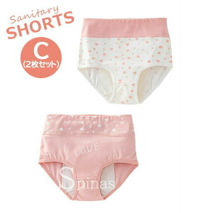 pV[c Tj^[ S K Rbg WjA Tj^[V[c |Pbgt  qǂ A_[EGA