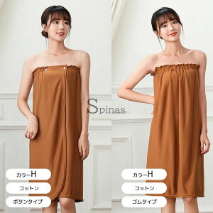 uX[p[SALEzvoX^I bv^I oX[u Rbg^Cv 藎Ȃ n lp `[ugbv  ^I 킢 Vv {^t S  