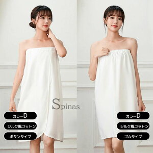 uX[p[SALEzvoX^I bv^I oX[u Rbg^Cv 藎Ȃ n lp `[ugbv  ^I 킢 Vv {^t S  