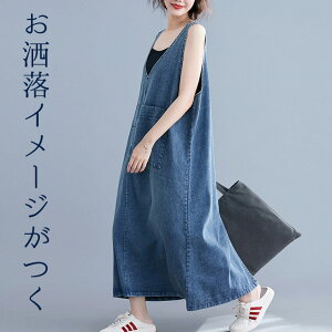 uX[p[SALEzvM-2XLTCY VGbgłȃC[Wt coŃX^CAbv 40 50 fjm[X[us[X O }LV  Gvs[