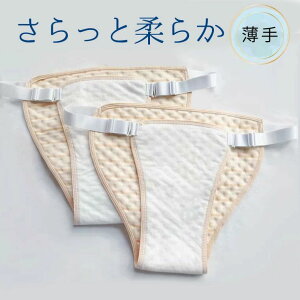 uP10{{Iōő100|CgobNvARpbh Rbg h AR΍ jp jp p z A zpbh Kpbh fB[X Y zivL p ނ 