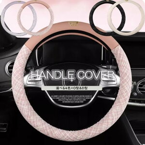 yԓ̃C`FIIׂ2^Cv O^ D^ cC oCJ[ nhJo[ ʎ ԗp Jo[ ؑ i  ԗpi J[pi V[gJo[ p[c J[ANZT