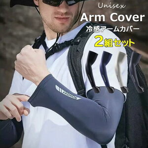 2gZbg 4 A[Jo[ ⊴ A[X[u jp  uv΍  rJo[ X|[c jO St ejX ނ oR gbLO