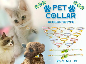 Iׂ16 `[t  ^ ^ ^ L t ܂ A{Jh   oii fCW[    ybgpi Ck lR TCY߉\ obN