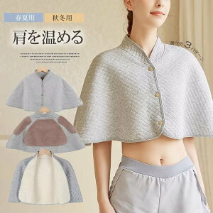 񌨂̗₦΂PAIIׂ3 ݕt |`  N g [΍ GAR ₦΍ y  [EFA ̓ hV̓ 蕨