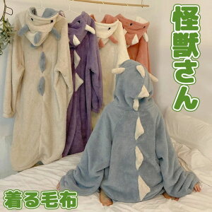 ŉ b ѕz [EFA KE pW} Sn悢 RR  uPbg Ђ|  イ