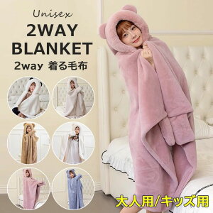 킢 Ft ܕt ѕz qp lp |`ɂȂ2way t[ht ₦΍ t ѕz [EFA QuPbg Ђ ߓd h ۉ   ÓdCh