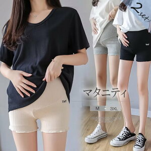 s[XXJ[g̎͗₳ȂI2Zbg }^jeB pc V[g 3 y`R[g bNXpc  YO Y K [EFA Ci[V[c {g